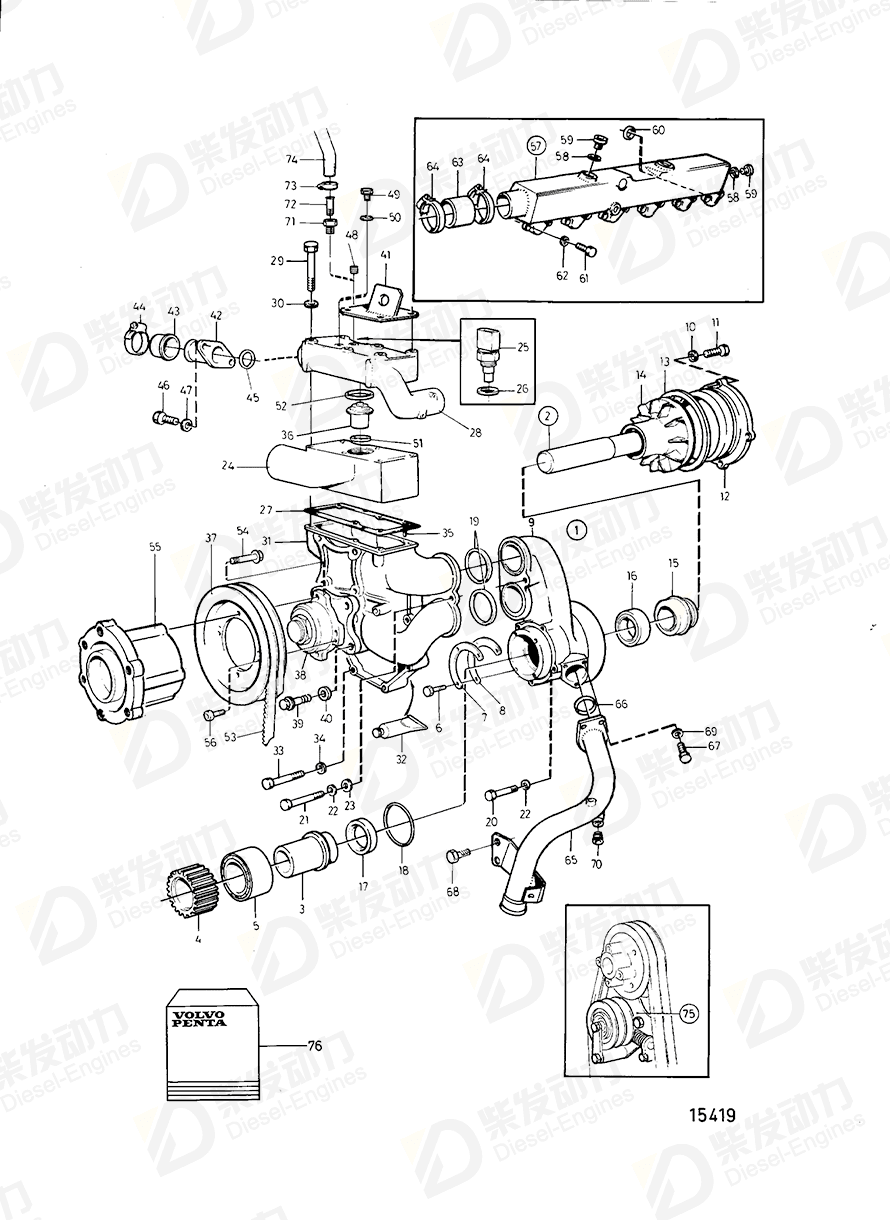 VOLVO Thermostat housing 478942 Drawing
